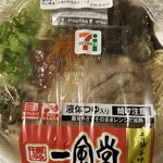 セブンイレブン - 料理写真: