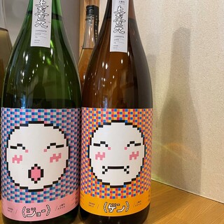 Kanda Nihonshu Baru Shushu - 日替わりの飲み比べセットも充実してます