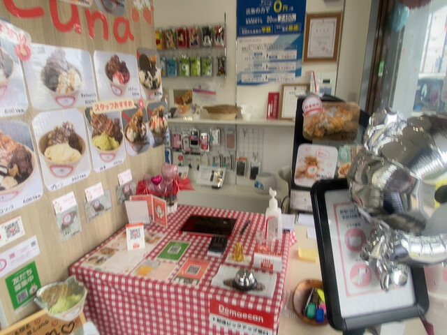 Croffle Takeout Senmonten Luna photo 4