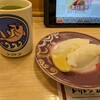 回転寿し トリトン 円山店