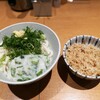 うどん居酒屋 粋 - 