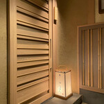 寿し おおはた - 