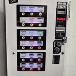 ラーメン二郎 - 券売機