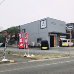 Rokusuisan - 店舗