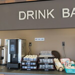 ヤナイフードホール - 2022年の｢内観｣ドリンクバー