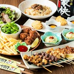 炭火と笑いの台所 とりすけ 難波本店 - 宴会に！ボリュームたっぷり。いろどりコース