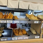 根っこ - 