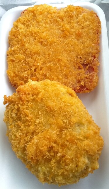 伊藤精肉店 - 中豊（コロッケ）の写真