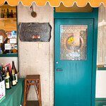 ル・ボン・ヴィボン - 