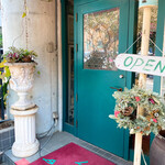 ル・ボン・ヴィボン - 