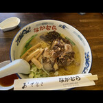 本家なかむら - 