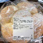 シベールの杜 - 蔵王の少女ハイジ