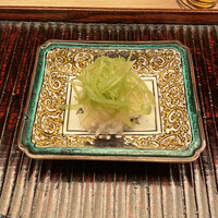 緒方 - 