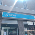 LUKEA! coffee - 