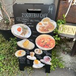 Zoojeebaa cafe - 