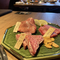 京焼肉 新 先斗町店 - 