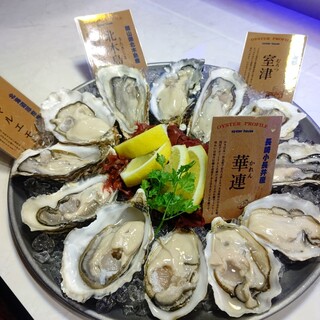 日替わりで産地を厳選した自慢の生牡蛎