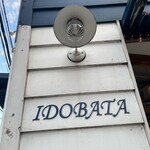 IDOBATA - 