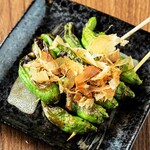 炭火と笑いの台所 とりすけ 難波本店 - ししとう