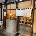 食堂 みやざき - 外観