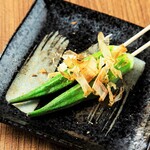 炭火と笑いの台所 とりすけ 難波本店 - オクラ
