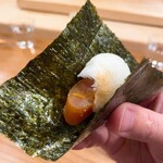 食堂 みやざき - カラスミ餅