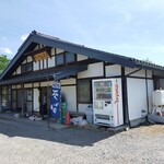 山麓亭 - 店舗外観