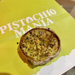 PISTACHIO MANIA - 