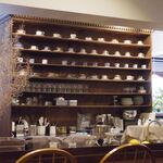 フロムアファー - 