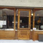 フロムアファー - 