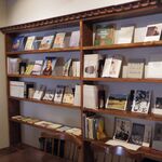 フロムアファー - 