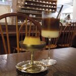 フロムアファー - 