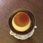 フロムアファー - 