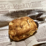 DONQ - 林檎とクリームチーズのパヴェ ¥260