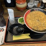 極楽うどん Ah-麺 - 