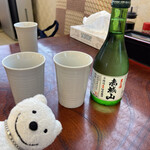 Miyataya - 赤城山 Akagisan Sake at Miyataya, Hommachi, Maebashi！♪☆(*^o^*)