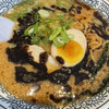 丸源ラーメン 古河店