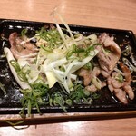 Shirokiya - ネギ塩カルビステーキ