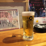 Shirokuma Shokudou - 生ビールは黒ラベル