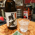 九州酒場 ほまれ - 最後は沖縄wざんぱ430円をロックで 202206