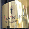 IL TEATRINO DA SALONE