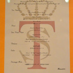 IL TEATRINO DA SALONE - 