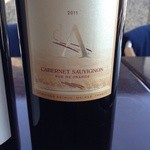 アジルジョーヌ・テラス - 