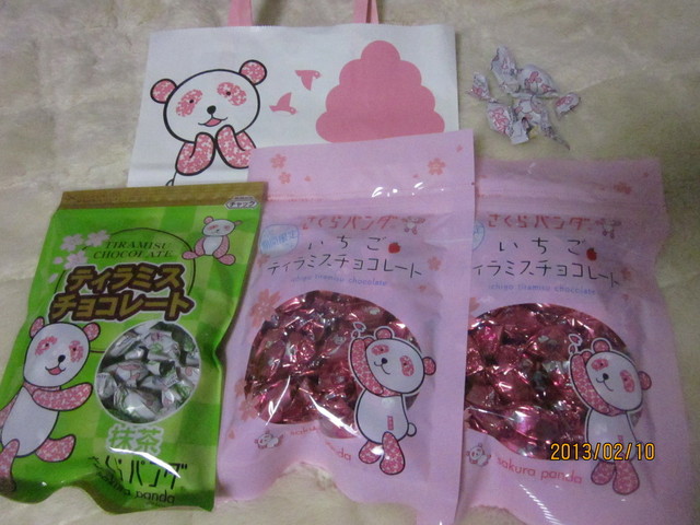 ｖ ｄ用にはさくらパンダちゃんのコラボチョコもあります By 真由パンダ モロゾフ 神戸大丸店 Morozoff 旧居留地 大丸前 洋菓子 その他 食べログ