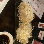 ラバンビ - 