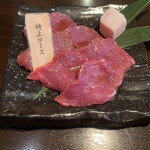 ラバンビ - 