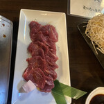 ラバンビ - 