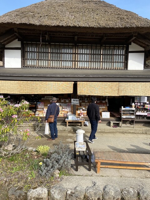 港川屋 - 湯野上温泉（その他）の写真