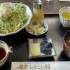 廓中ふるさと館 - 