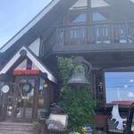 ビッグフォーレスト - 